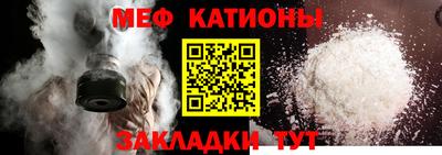 соль курить ск Пушкино