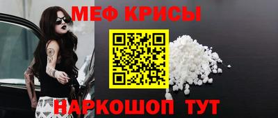 соль курить ск Пушкино