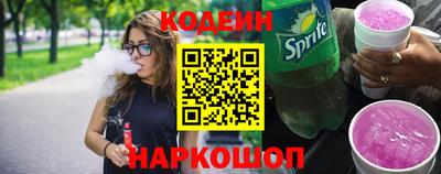 мефедрон Пугачёв