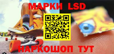 мефедрон Пугачёв