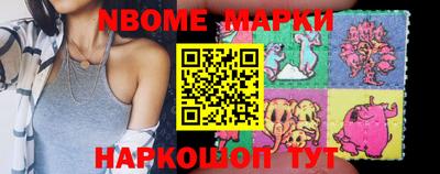 мефедрон Пугачёв