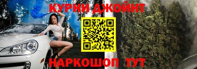 мефедрон Пугачёв
