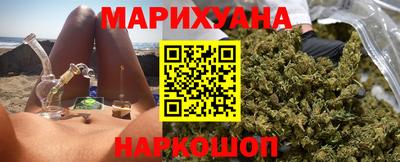 мескалин Пыть-Ях