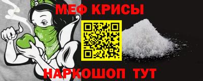 соль курить ск Пушкино